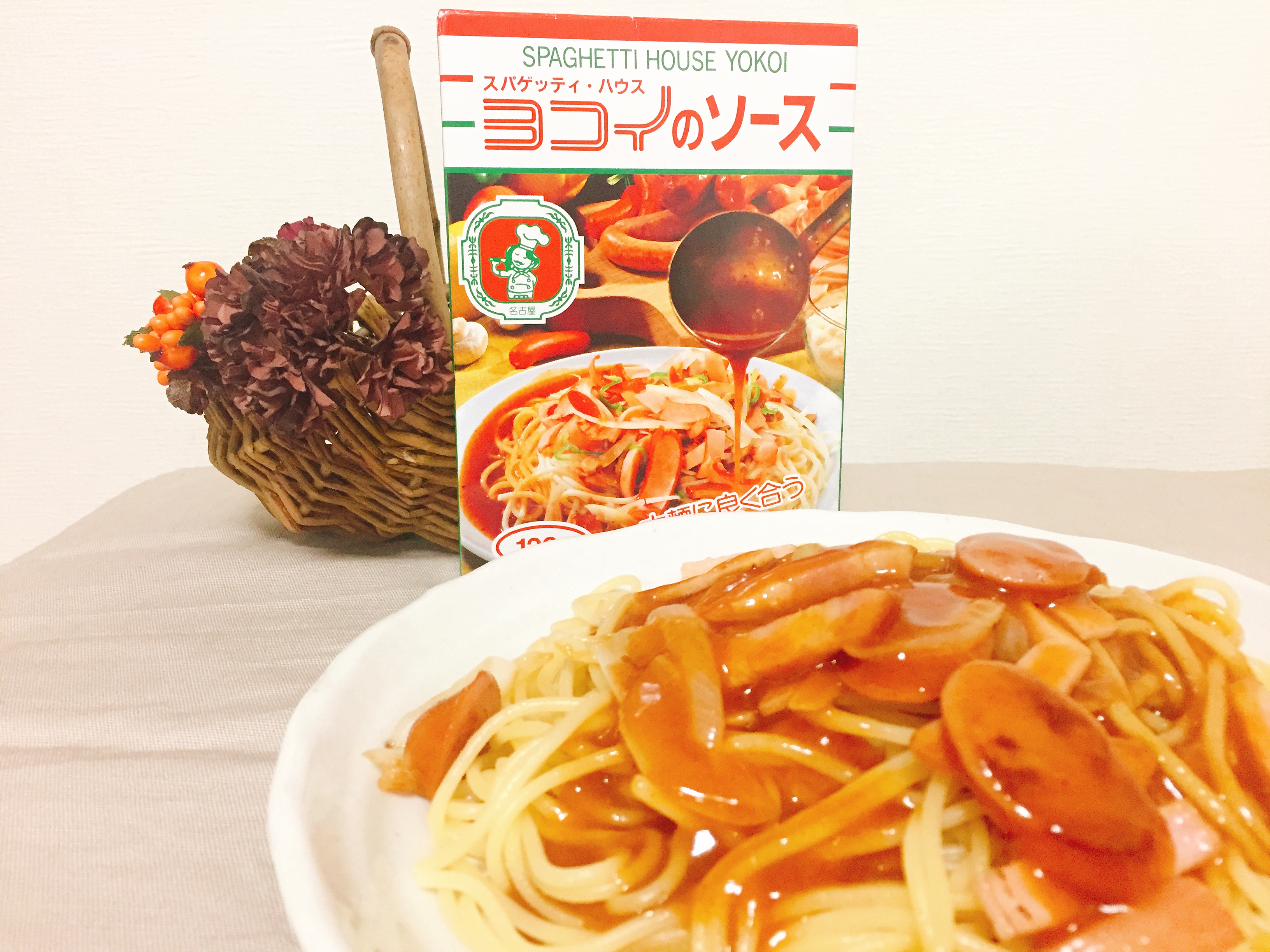 ヨコイのソース」を使った名古屋名物あんかけスパゲッティのレシピ 自宅であの味を完全再現！ | 旅する食卓 - table trip