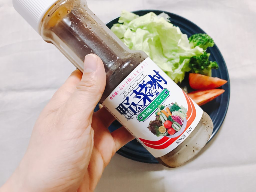 日本製】 ガリバーフーズ 野菜村 ドレッシング ごま風味 300mL qdtek.vn