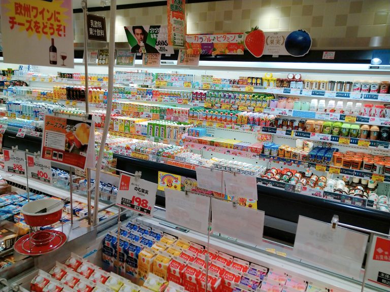 東京都【アブアブ赤札堂】親しみやすい日常使いのスーパー 旅する食卓 table trip 東京都【アブアブ赤札堂】親しみやすい日常使いのスーパー 旅する食卓 table trip